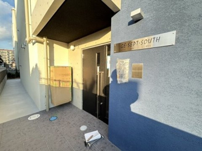 【エントランス】 | ジーイーセットサウス