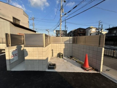 【その他】 | ジーイーセットサウス