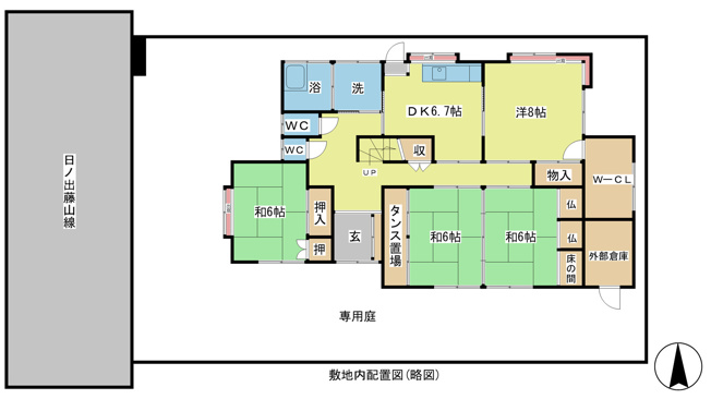 【間取り】 | 天神町中古住宅