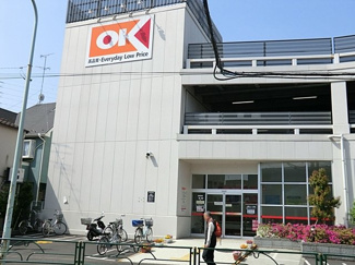 オーケー 町田森野店まで500ｍ
