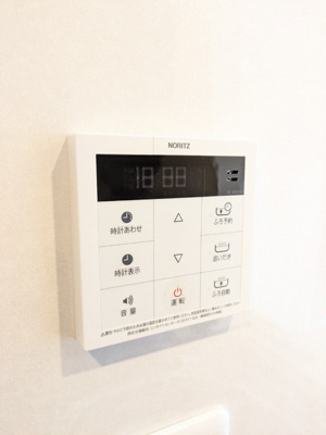 ※クリーニング前の写真です。