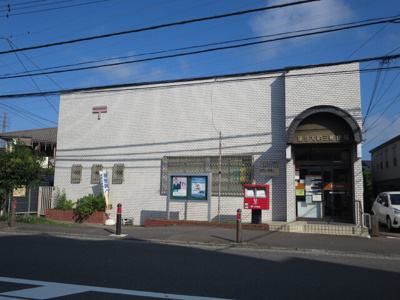 鎌倉大船三郵便局まで260ｍ