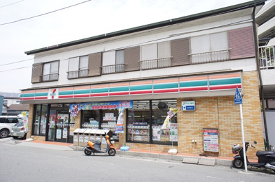 セブン－イレブン 鎌倉小袋谷店　400ｍ