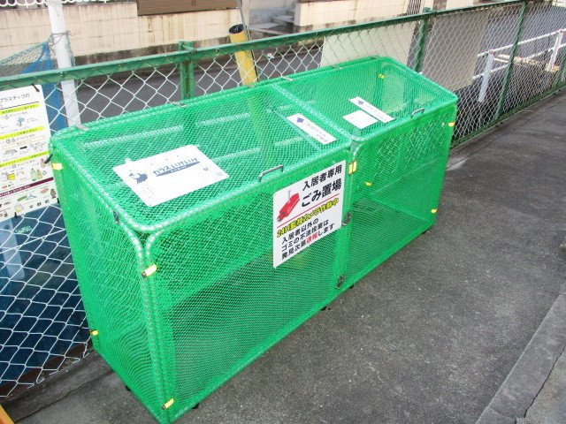 竜田川ハイツのその他