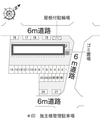 【その他】 | レオパレスボンジュール
