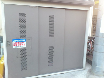 【その他】 | レオパレスボンジュール | ゴミ庫