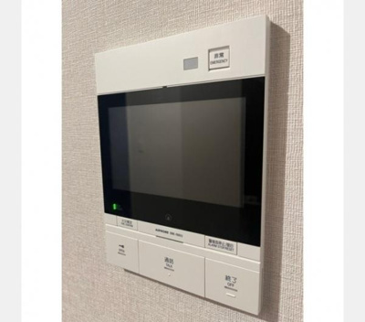 【設備】 | パークコート虎ノ門愛宕タワー