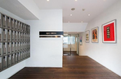 【その他共用部分】 | クイズ恵比寿