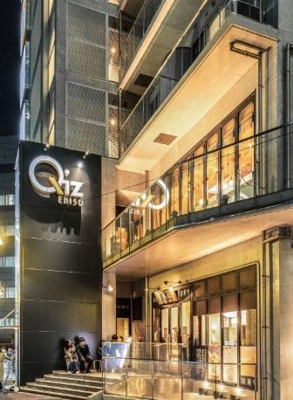 【その他】 | クイズ恵比寿