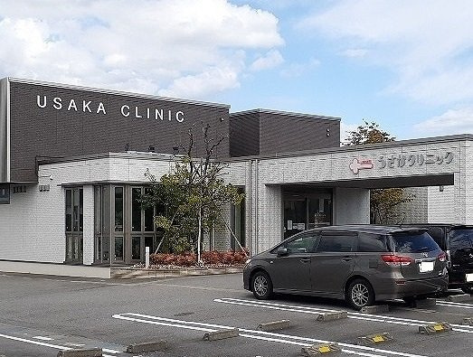 メイクレジェンドⅡの周辺|うさかクリニックまで650m