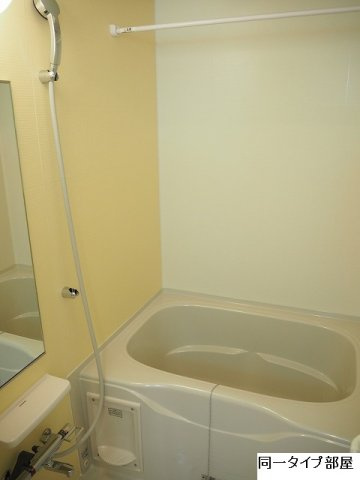 エルドラードⅡの浴室|日々の暮らしに欠かせないお風呂です