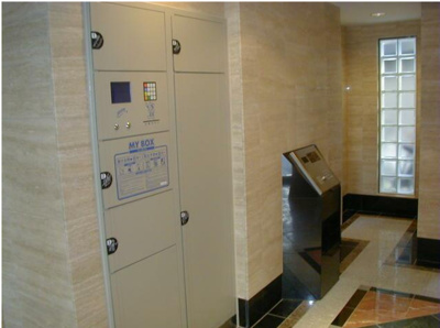 【その他共用部分】 | パークウェルツインズ戸越銀座弐番館 