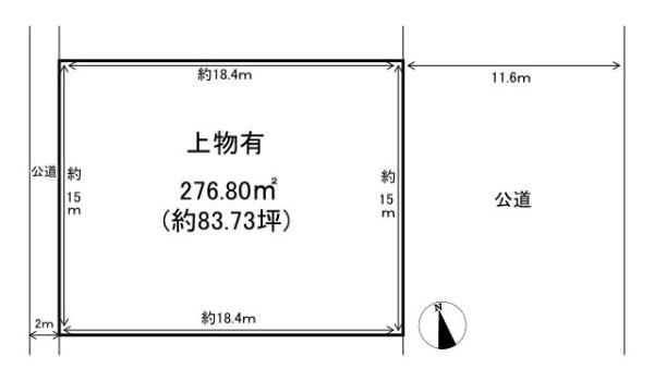 北葛城郡河合町星和台１丁目の売地の土地図|■広々とした敷地は約８３坪！