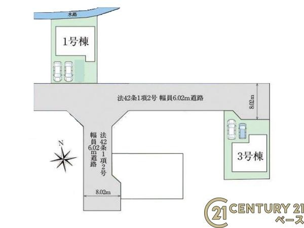 ファーストタウン別所町 １号棟 ／新築一戸建の区画図|■こちらの物件は１号棟です！■