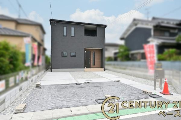 リーブルガーデン曽大根 ／新築一戸建のその他|■現地撮影写真■ご質問等ございましたらお気軽にお問い合わせくださいませ！