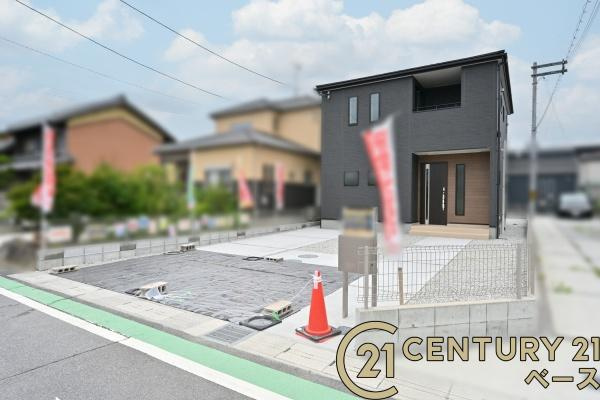 リーブルガーデン曽大根 ／新築一戸建のその他|■現地撮影写真■ご質問等ございましたらお気軽にお問い合わせくださいませ！