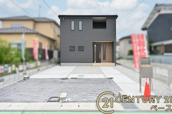 リーブルガーデン曽大根 ／新築一戸建