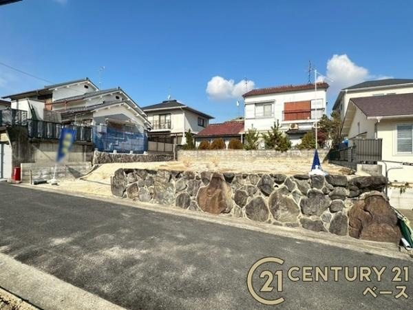 大和郡山市矢田山町　建築条件なし土地のその他