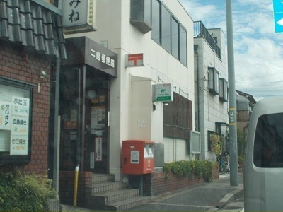 【周辺】 | シャトーウインザー | 二島郵便局様まで850m