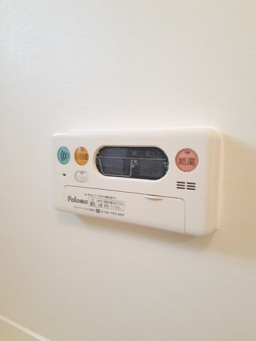 【その他】 | フェリーチェ　Ａ