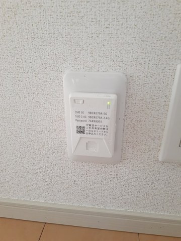 【その他】 | インクライン