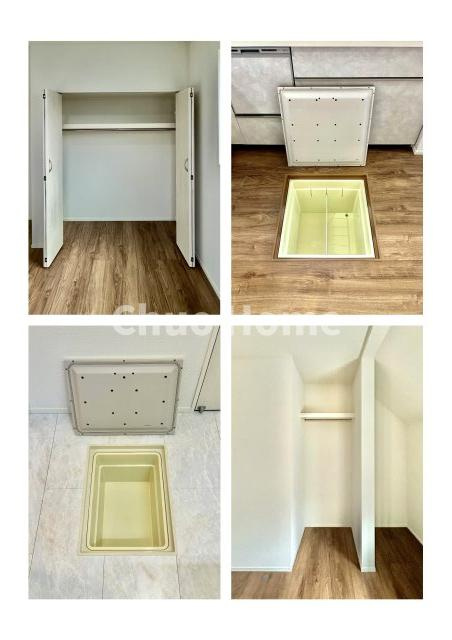 葛飾区青戸8丁目新築分譲住宅の収納|各種収納