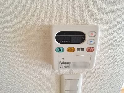 【設備】 | サニーヒルズ　ノースＡ