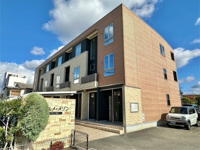 ジェルメ・メゾン