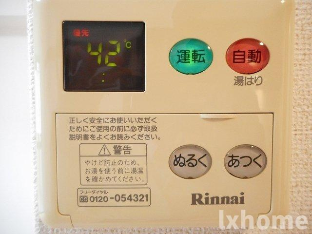 一風館の設備