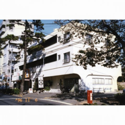 【外観】 | グリーンハイツ