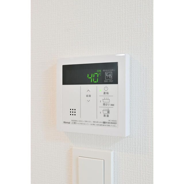 グランカーサ上野松が谷の設備