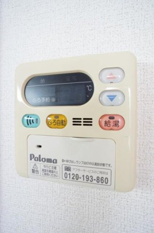 プランドールⅡのその他