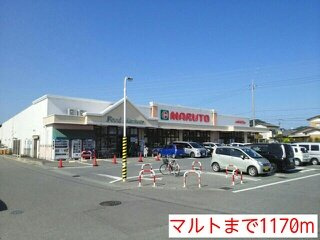 ＡＪＭフィオーレの周辺|マルトまで1170m