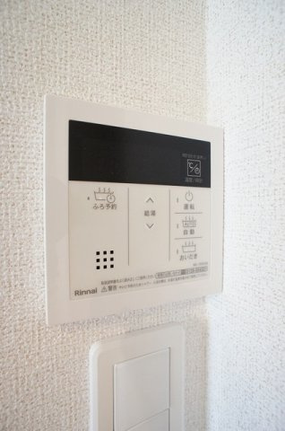 グランデのその他