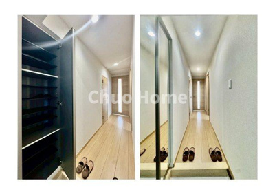 【設備】 | 白鳥ダイヤモンドマンション | メールコーナー