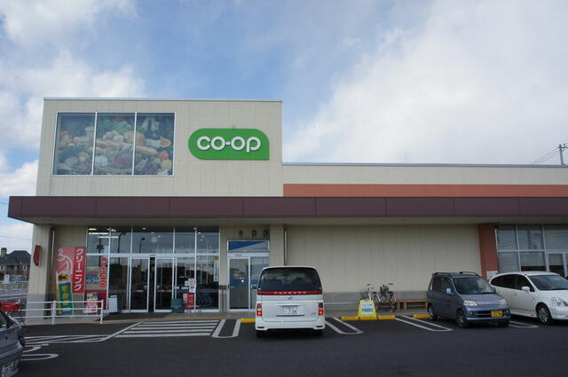 宇都宮市鶴田3丁目　3ＳＬＤＫ　中古住宅の周辺|コープ鶴田店まで669m