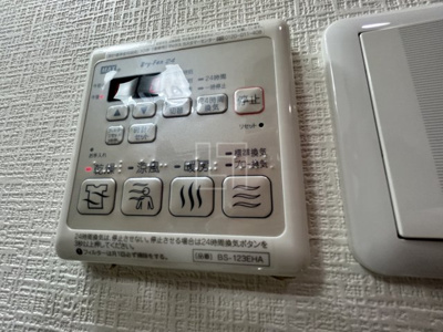 【設備】 | ヴィラ・リヴィエール | ヴィラ・リヴィエール　室内洗濯パン