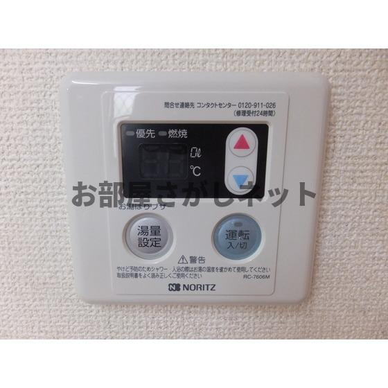 シャンブル目白の内装