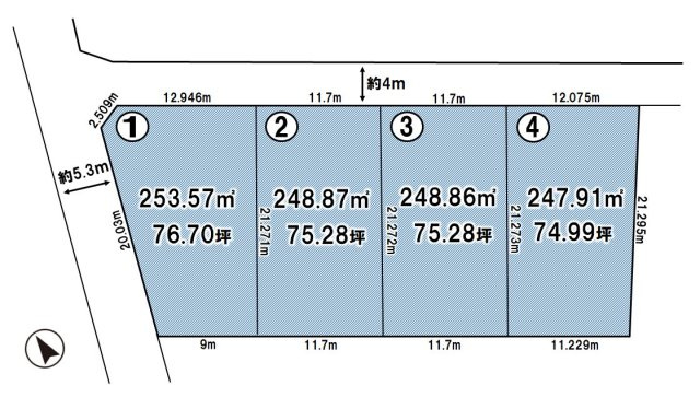 《分譲地》小山市若木町1丁目　全4区画の区画図|最新の販売状況です！詳細はお気軽にお問い合わせください♪