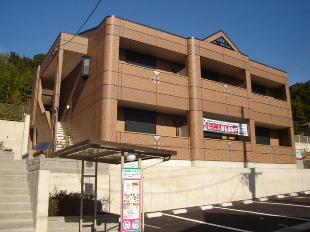 アメニティ・ハイツ