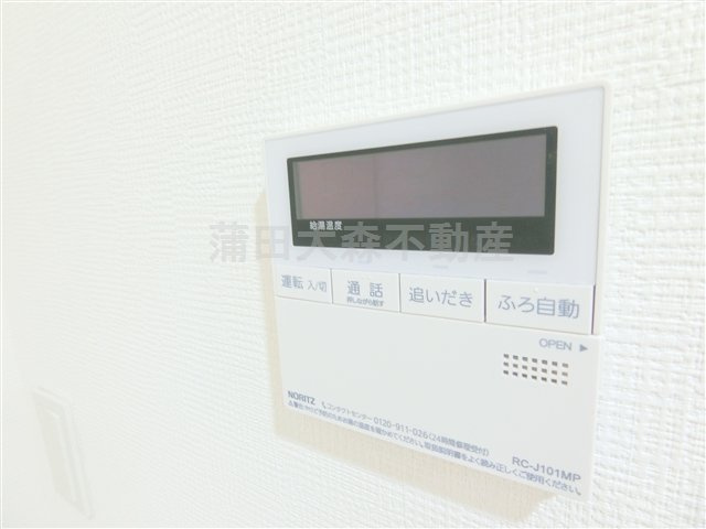 ブライズ大森東QUATTROの設備