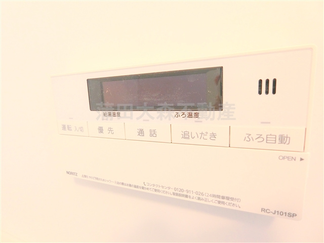 ブライズ大森東QUATTROの設備