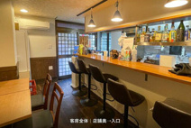 金指ビルの画像