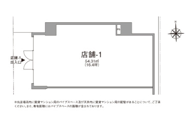 コンフォリア・リヴ北浜高麗橋の間取り