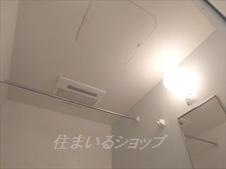 シャン・ド・フルールのその他|浴室暖房乾燥機