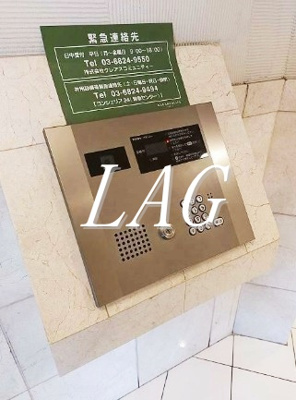 【セキュリティ】 | セジョリ早稲田 | オートロックです。