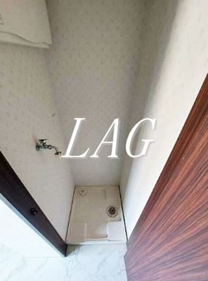 【その他】 | セジョリ早稲田 | 室内洗濯機置き場です。