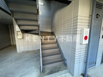 【その他共用部分】 | メゾン北嶺