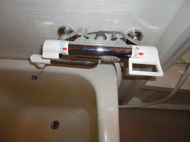 グレイスハイムの浴室|バス水栓