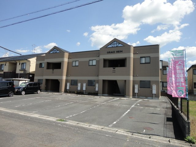 グレイスハイムの外観|外観写真（昼）